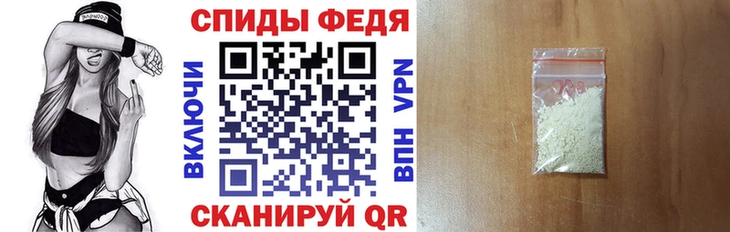 наркота  Шилка  АМФ Розовый 