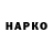Экстази Cube jannat Elkateb