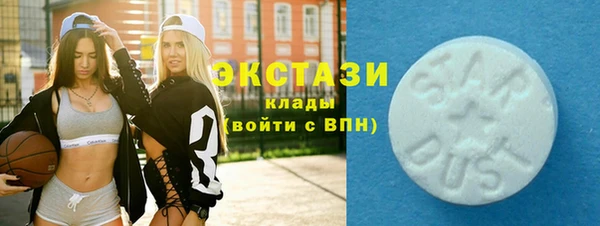 СК Осташков