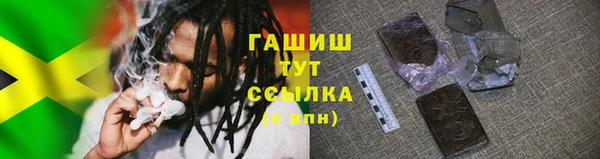 СК Осташков