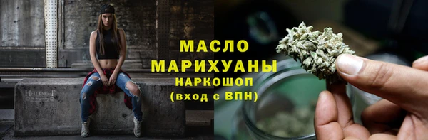 скорость mdpv Болохово