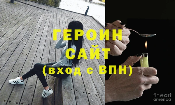 круглые Болхов