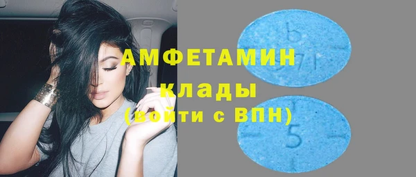 СК Осташков