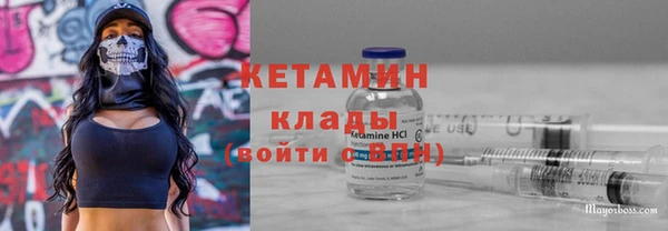СК Осташков