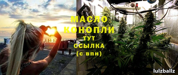 СК Осташков