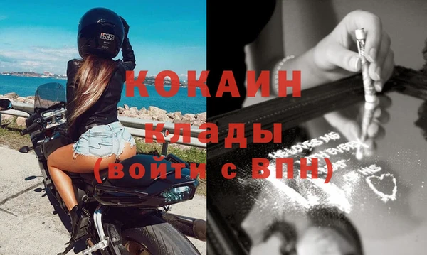 СК Осташков