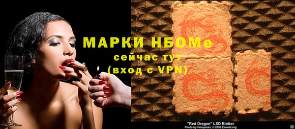 СК Осташков