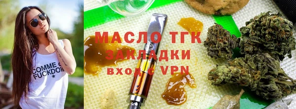 СК Осташков