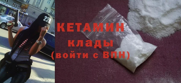 СК Осташков