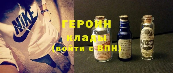 СК Осташков