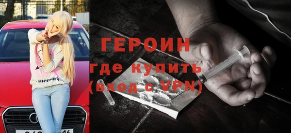 СК Осташков