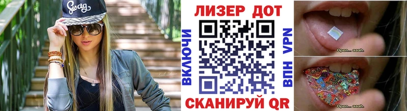 mega ССЫЛКА  Шилка  Марки N-bome 1,5мг 